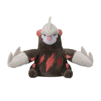 Authentic Pokemon Center Plush Pokemon fit Excadrill 20cm (wide)